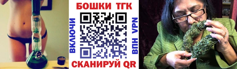 Купить наркотики сайты Кинель МАРИХУАНА  NBOMe  ОМГ ОМГ ссылка  Cocaine  A-PVP  Меф мяу мяу 