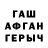 МЕТАДОН белоснежный AriNNka