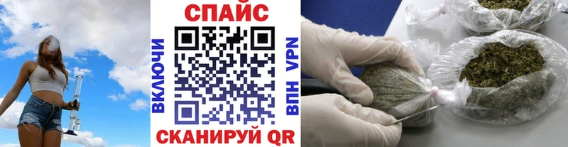 Бутират Butirat Кинель