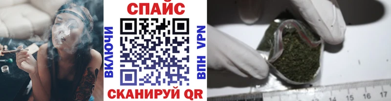 Бутират оксана  даркнет Telegram  Кинель  дарнет шоп 