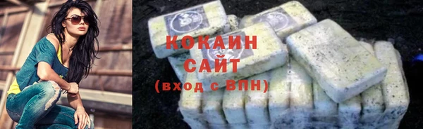 герыч Болхов