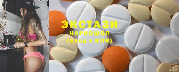 таблы Арсеньев