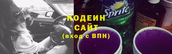 таблы Арсеньев