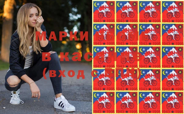 герыч Болхов