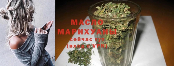 таблы Арсеньев