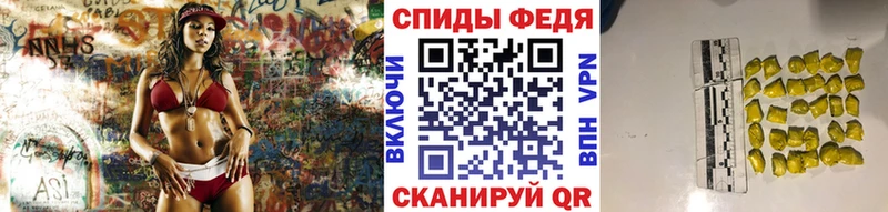 OMG вход  Кинель  Метамфетамин Methamphetamine 